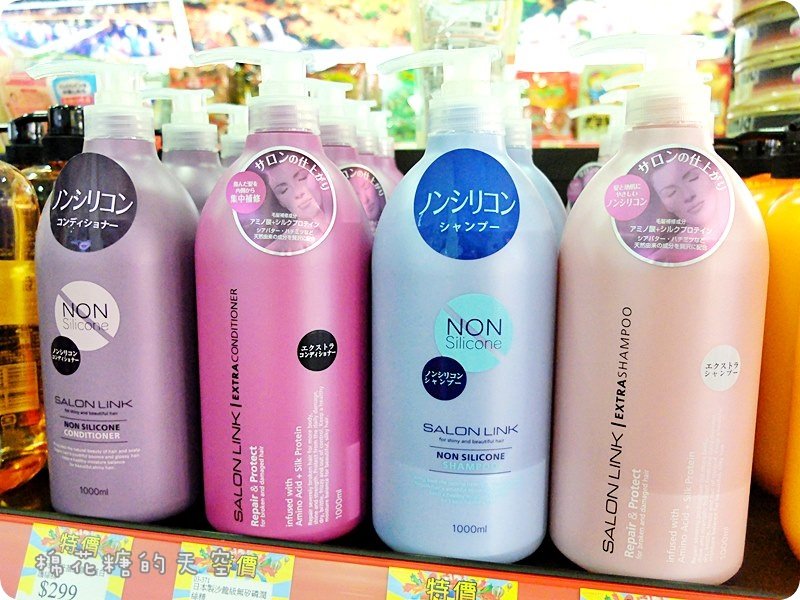00產品美妝3-1.JPG