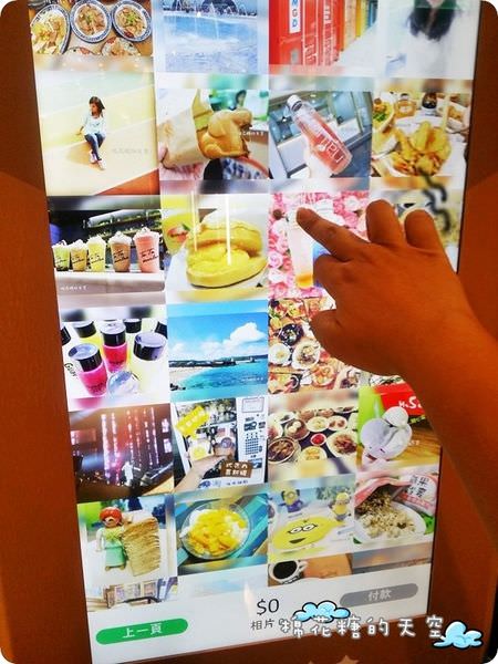 《台中IG》IG照片直接印～印相生活Fotovita來到台中囉！勤美誠品一樓～粉彩“你是大藝術家”底圖限時供應中