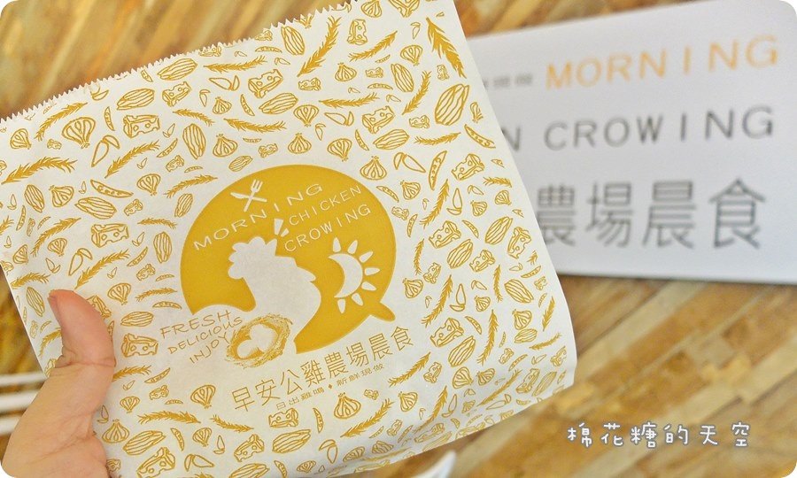 0新阿鯖嫂.JPG