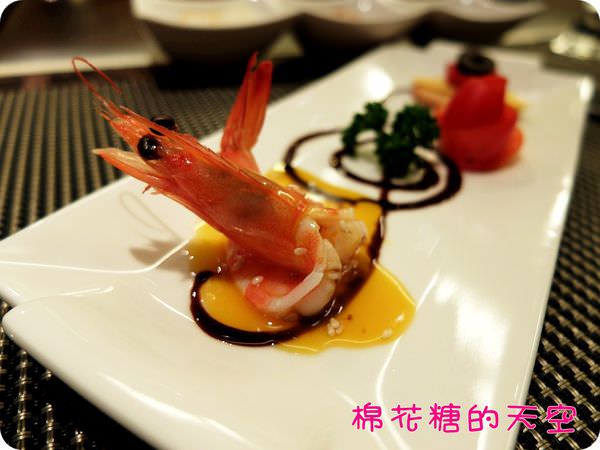 00前菜