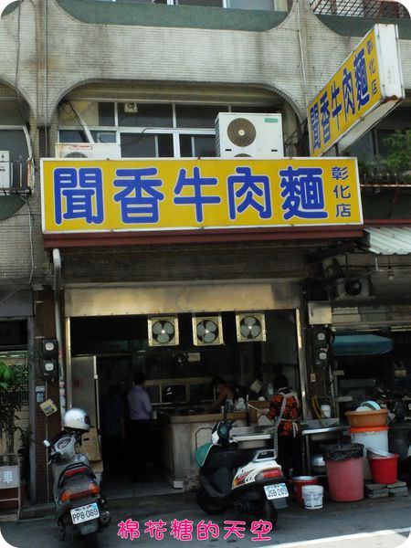 00麵.JPG
