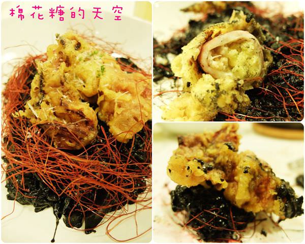 00深海冥王燉飯1