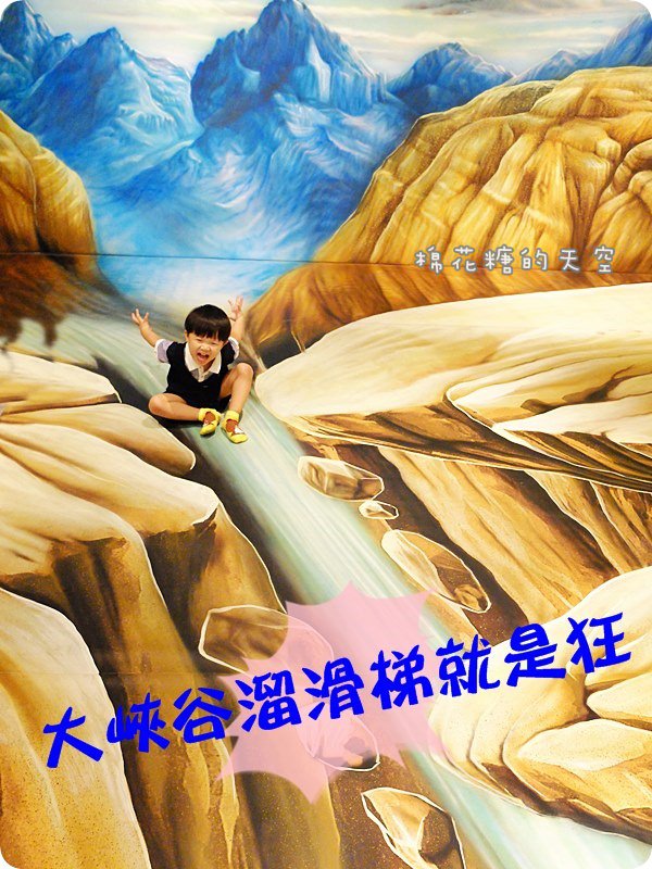 00大峽谷4.JPG
