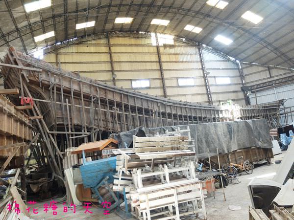00造船廠1