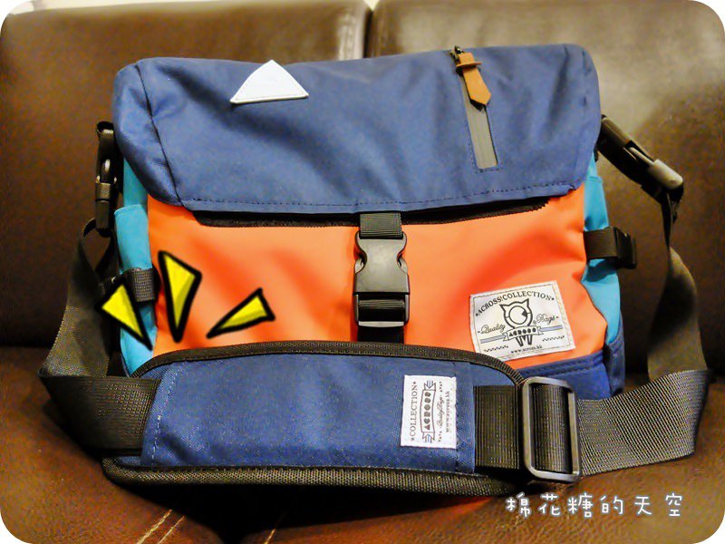01斜背包01.JPG