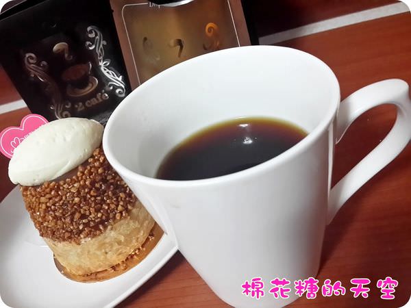 00咖啡加蛋糕.jpg
