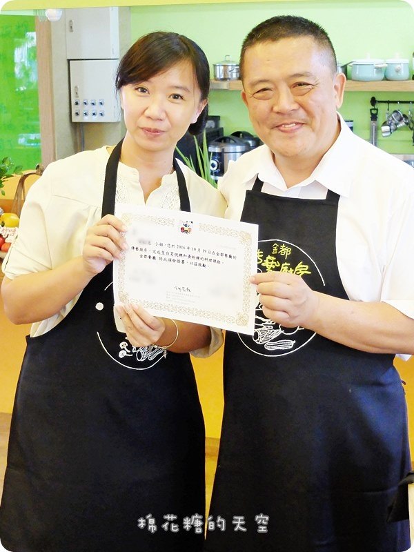 00證書.JPG