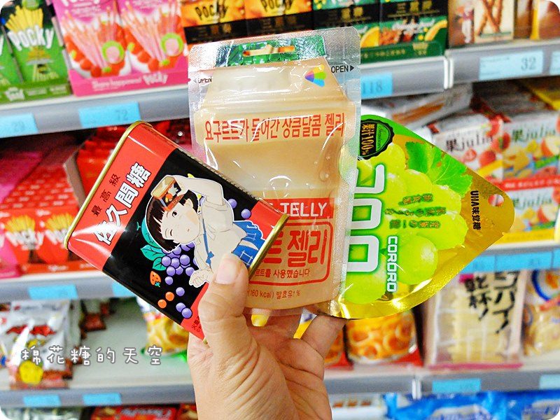 00日本貨2.JPG