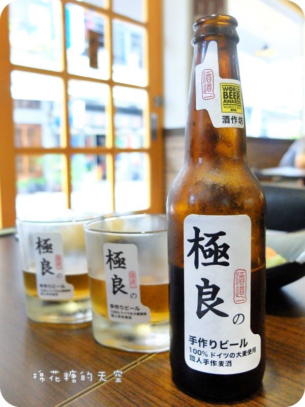 01花樂菜啤酒.JPG