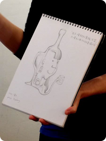 作品牆漢子小姐2
