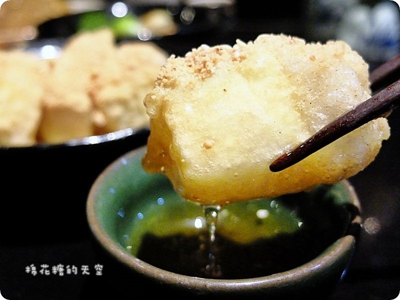 00菜炸麻糬2.JPG