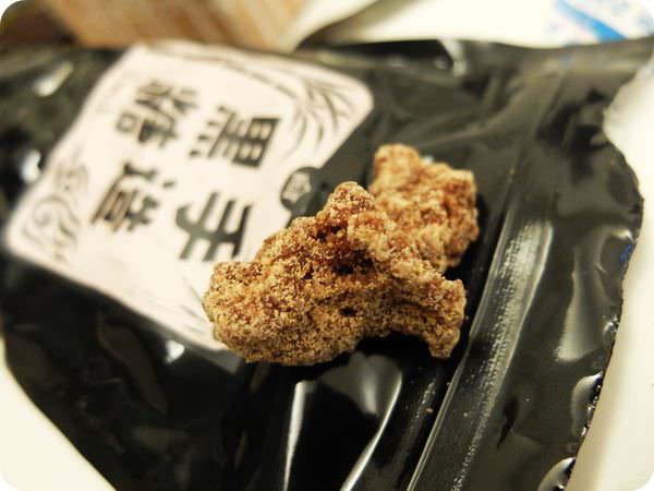 手造黑糖2