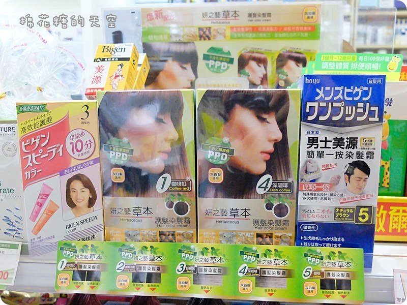00產品11.JPG