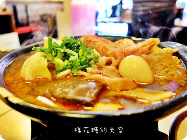 00麻辣鍋豬肉3.JPG
