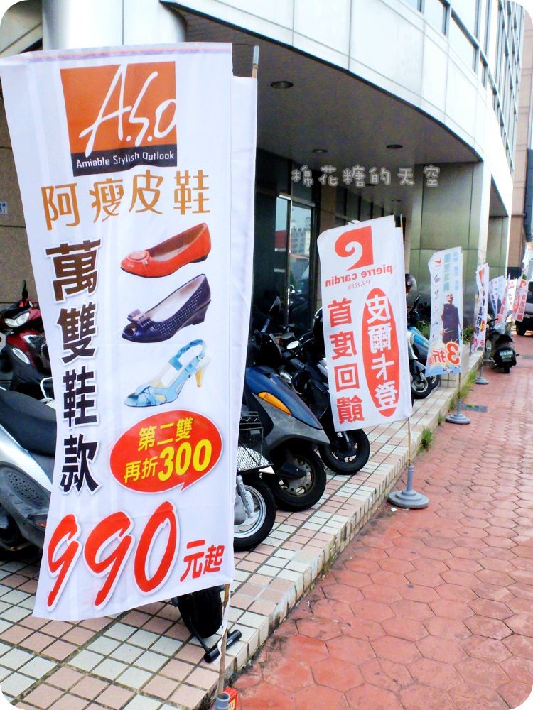 00外觀2.JPG