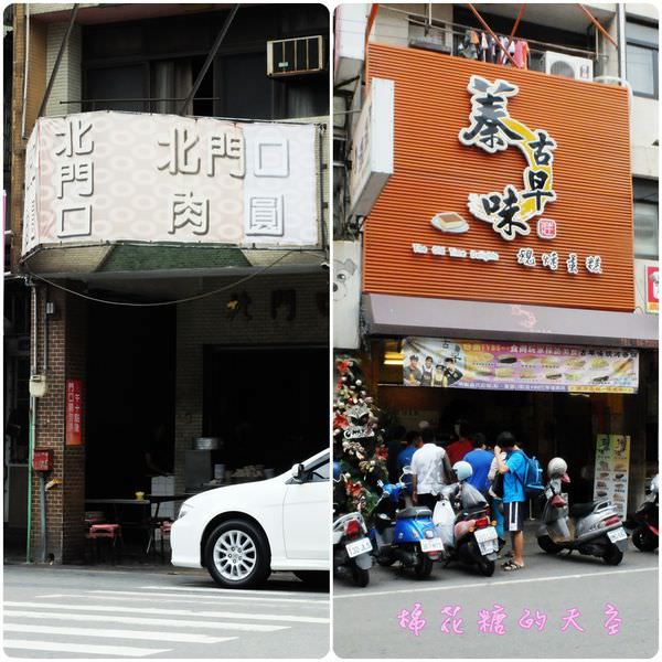 00附近.JPG