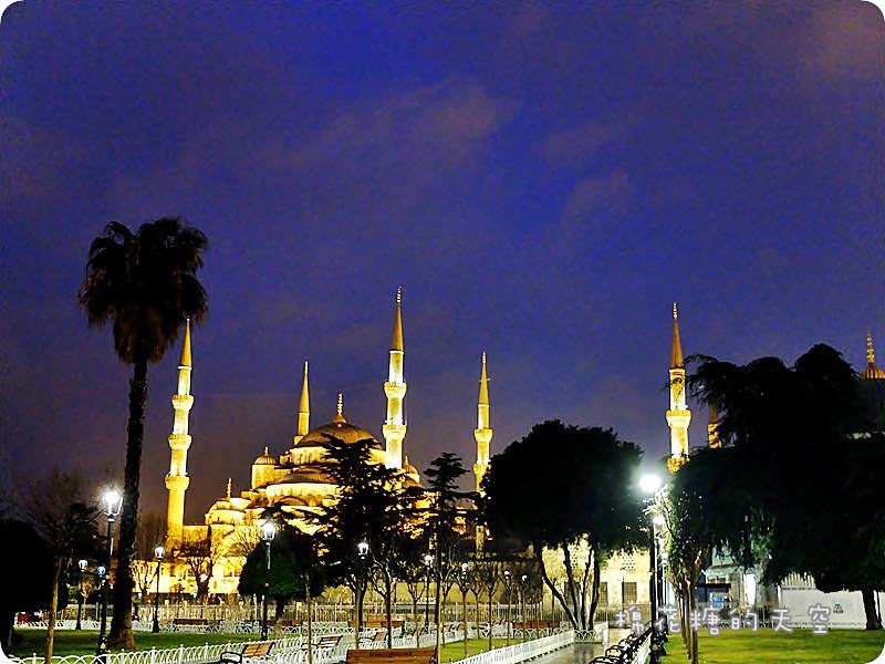 00藍色清真寺外外廣場.JPG