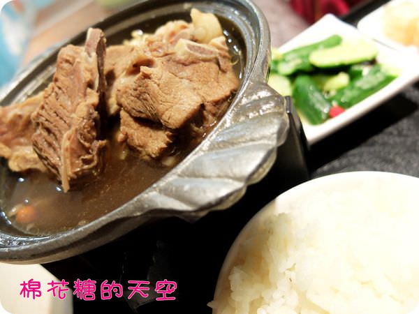 00皇家肉骨茶3.JPG