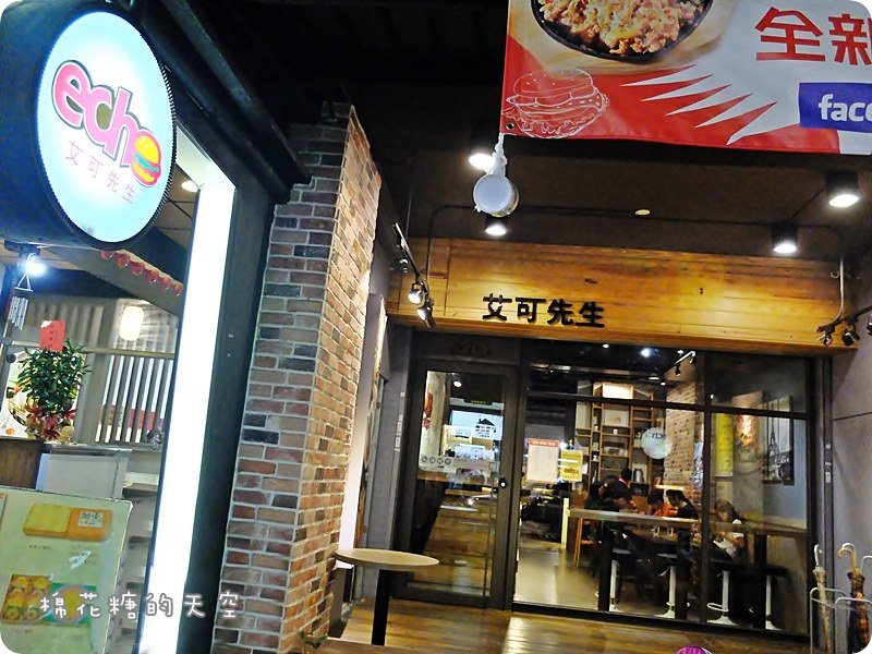 00外觀裝潢2.JPG