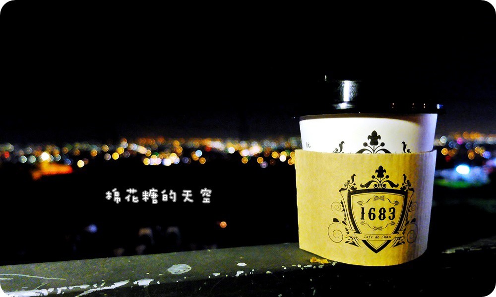 飲料10.JPG