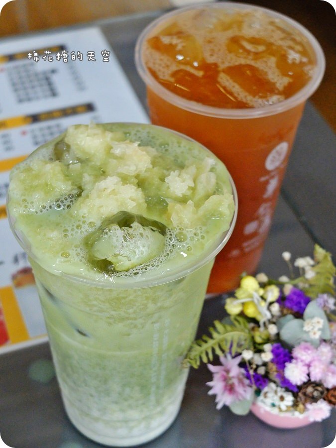 飲料抹茶.JPG