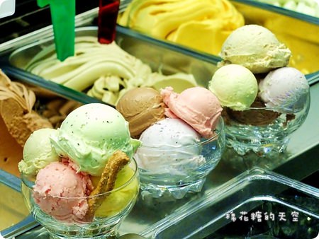 00冰淇淋全7.JPG