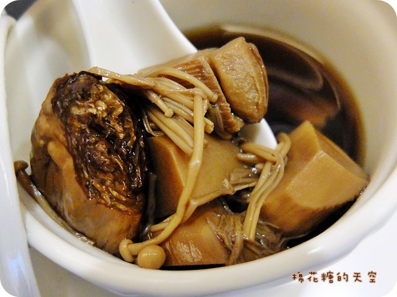 0101養生湯2.JPG