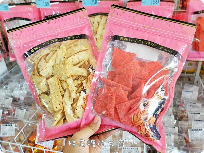 00糖果區5.JPG