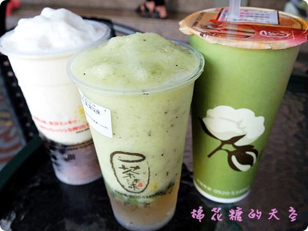 00飲料奇異果2.JPG