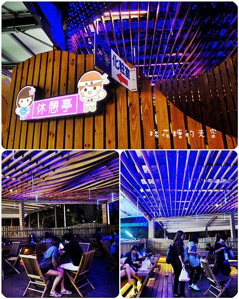 00夜市用餐2.jpg