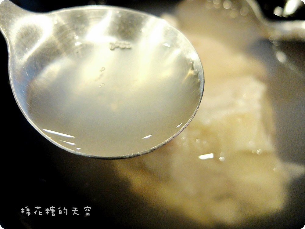 00冷凍芋4.JPG