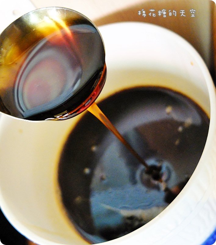 00黑糖奶茶3.JPG