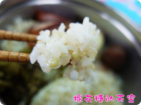 00壽膳有機米