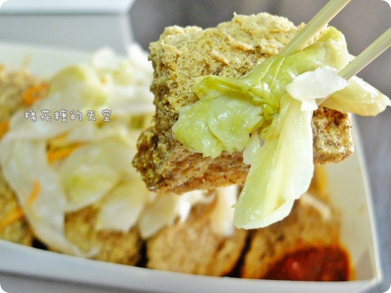 00臭豆腐6.JPG