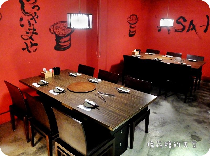 01岩手燒烤二樓3.JPG