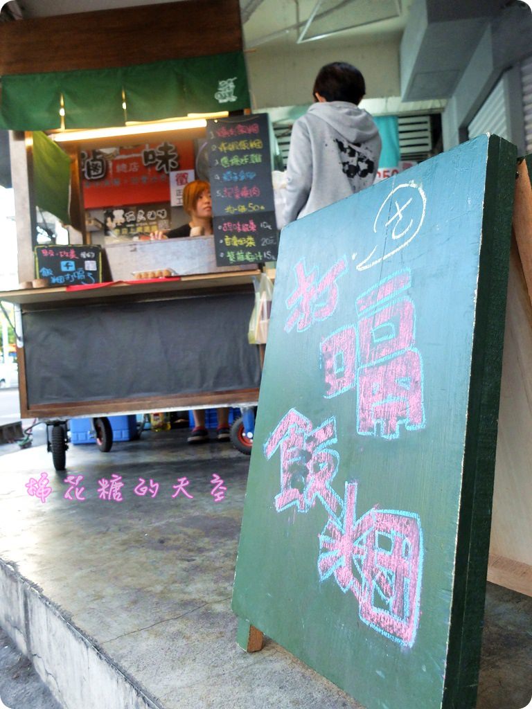 00外觀.JPG 00外觀.JPG