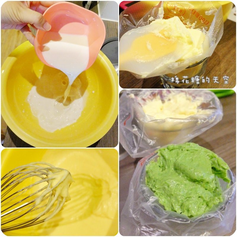 01趣做點心製作16.jpg