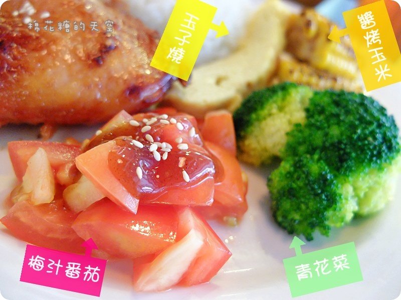 00套餐雞腿菜.JPG