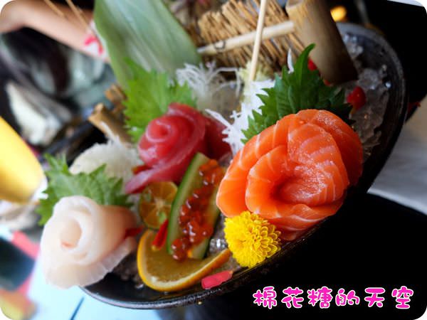 00生魚片3