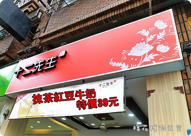 00環境外觀.JPG
