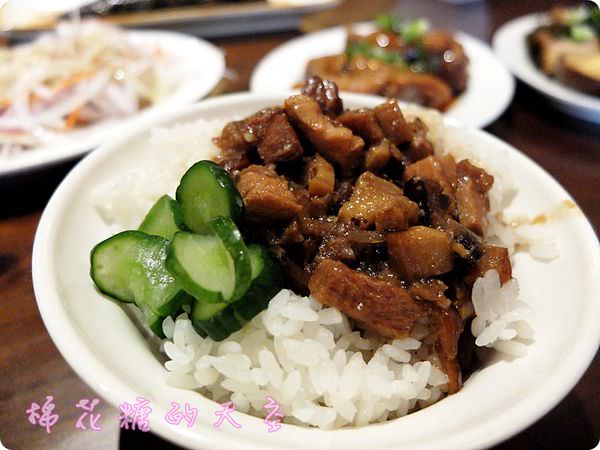 00滷肉飯.JPG