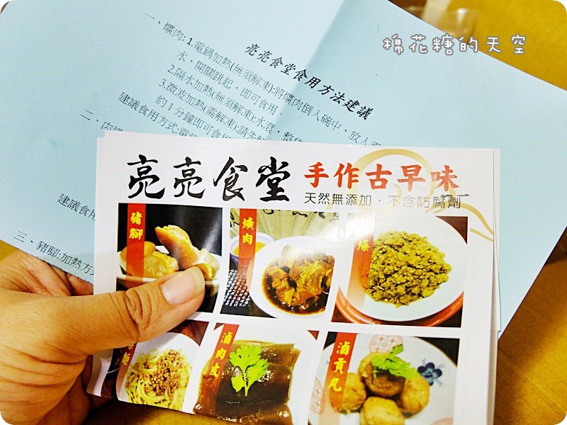 00包裝3.JPG