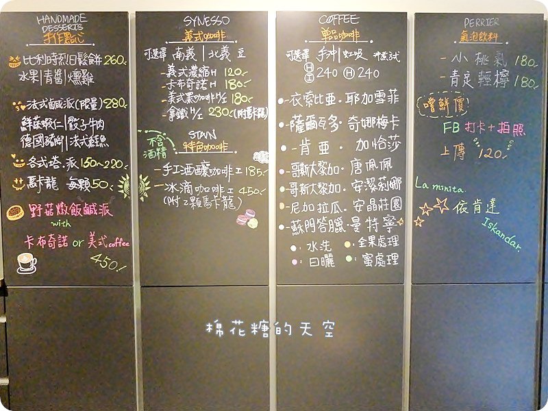 00菜單.JPG