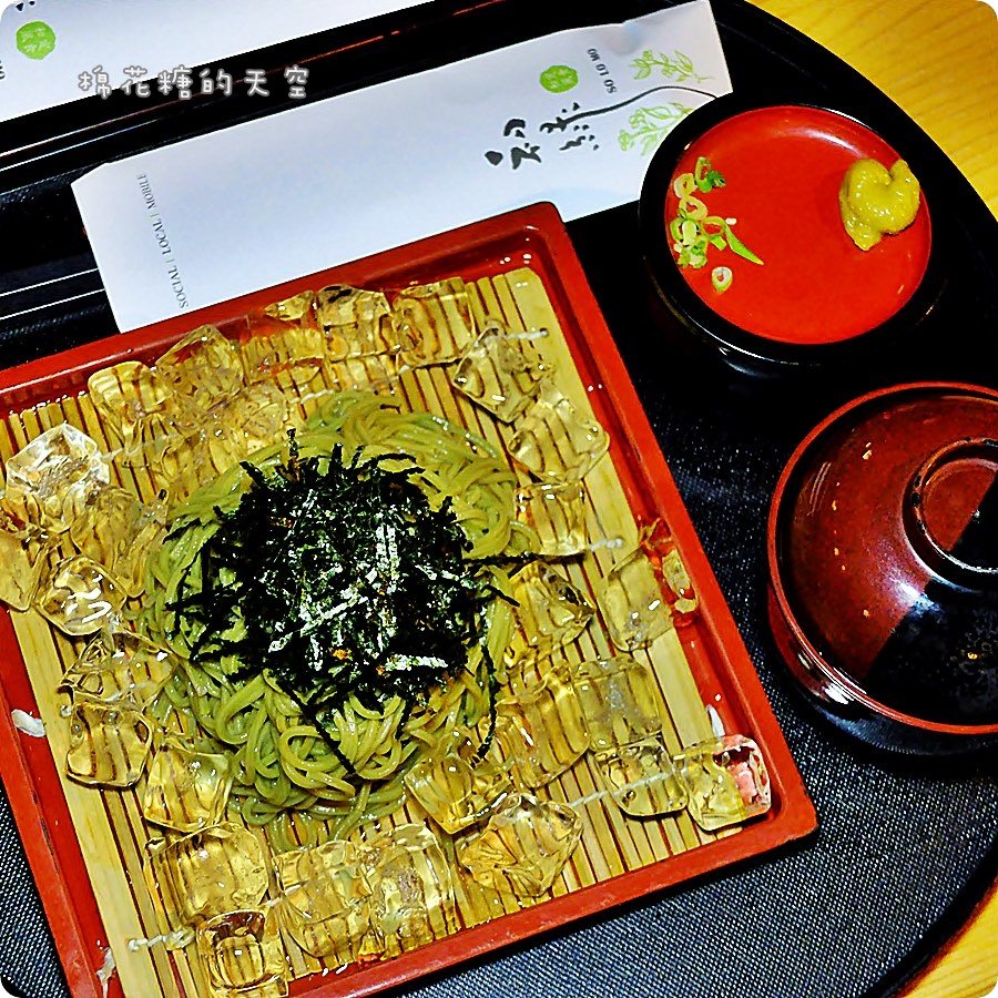 0餐涼麵3.JPG