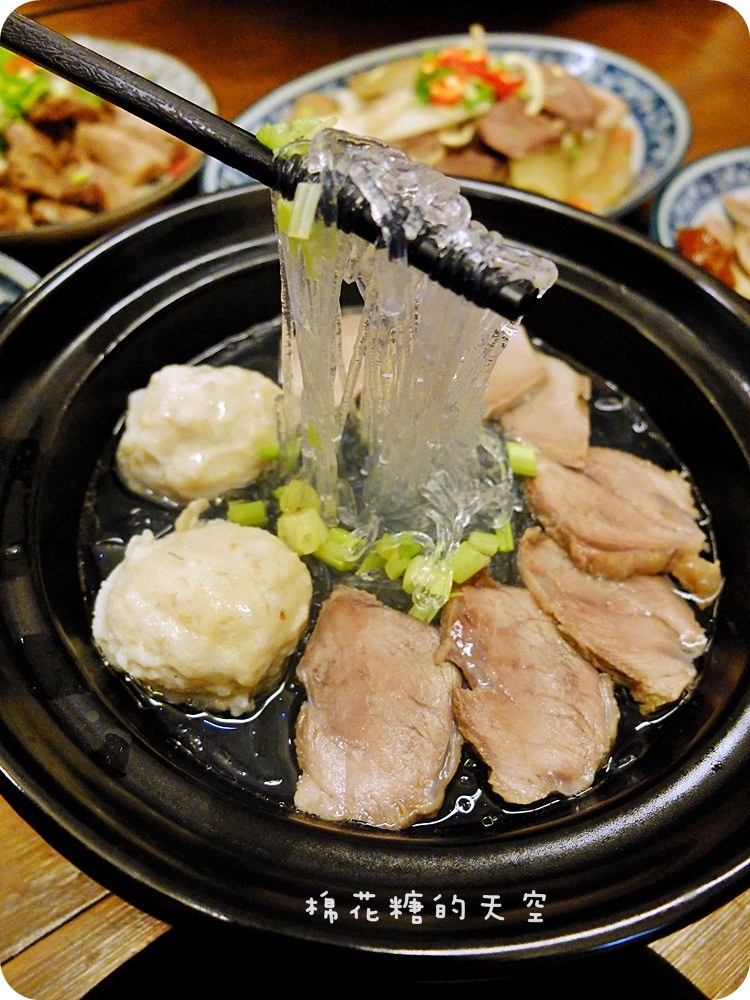00冬粉2.JPG