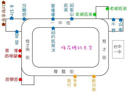 00攻略地圖.jpg