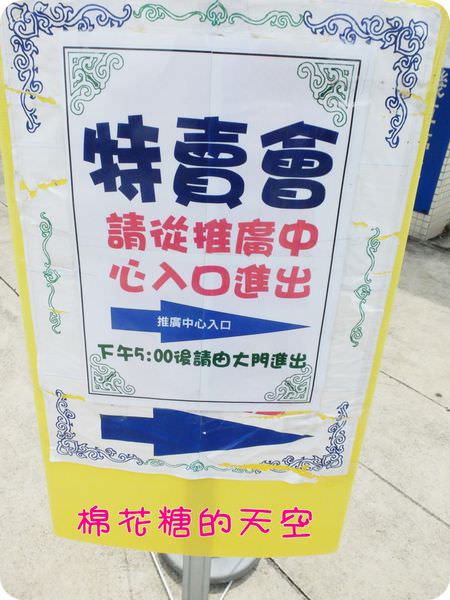 00招牌