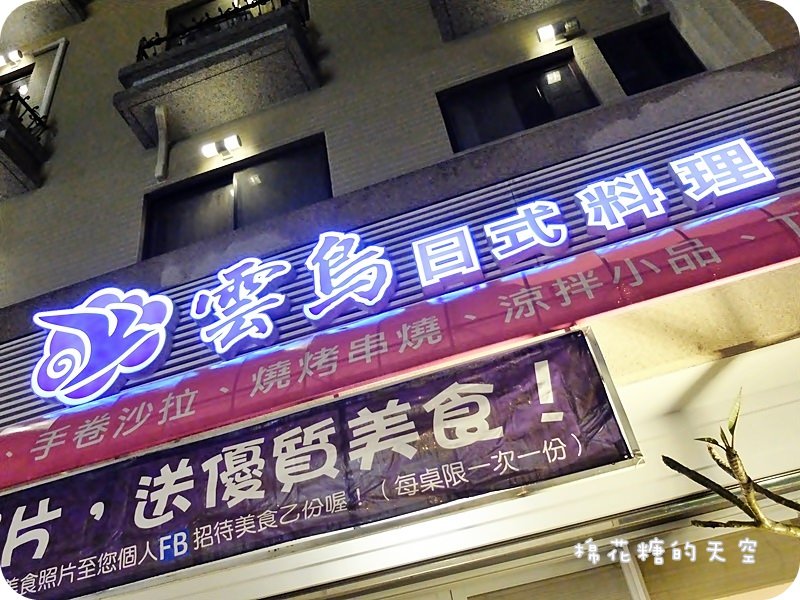 01環境4.JPG