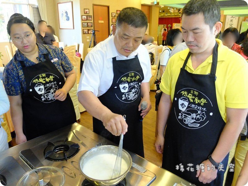 00碗粿8.JPG