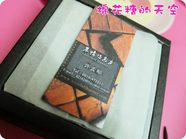 00包裝4